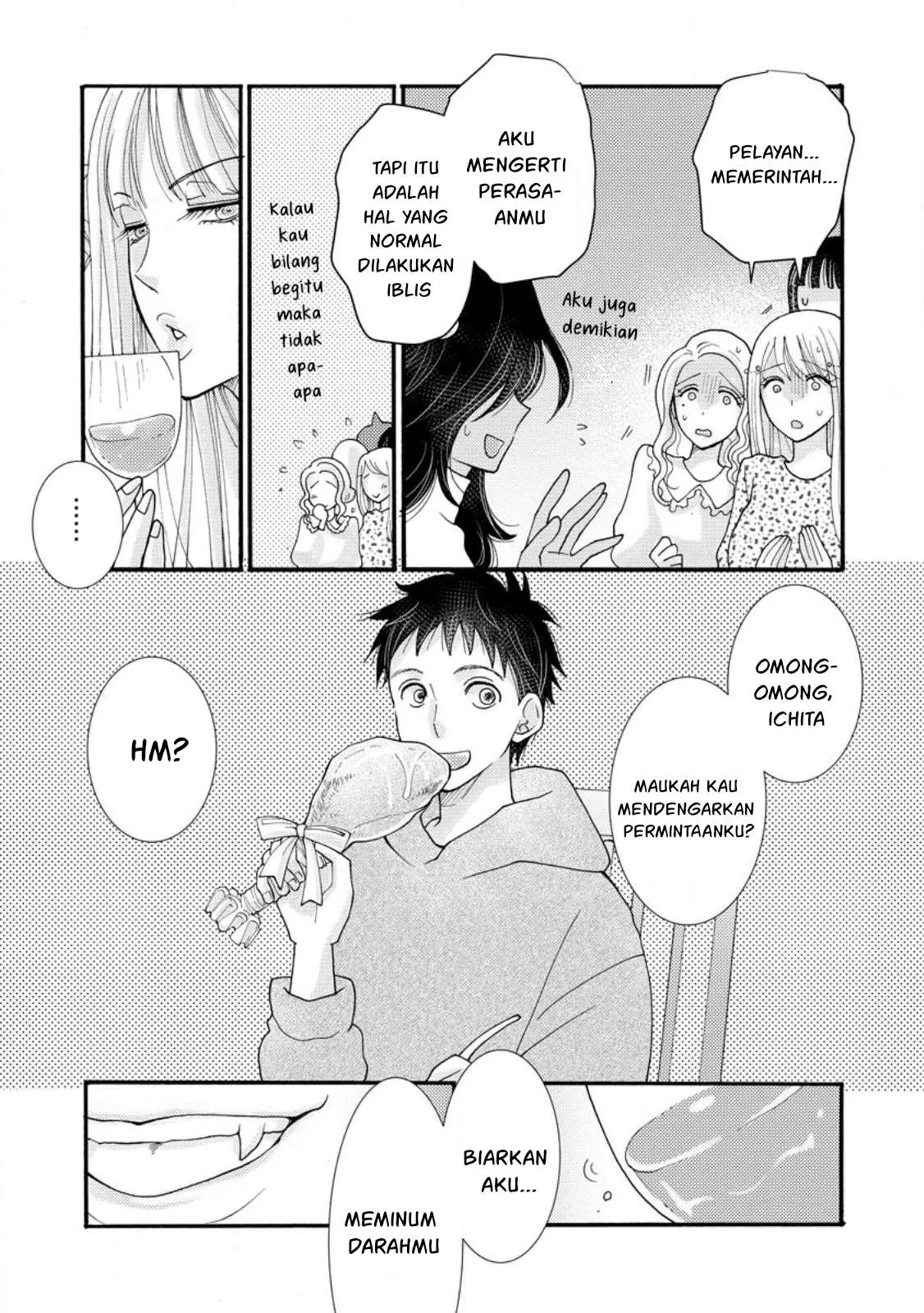 Ataerareta Skill wo Tsukatte Kasei de Isekai Bijotachi to Ichaicha shitai - Chapter 19 18