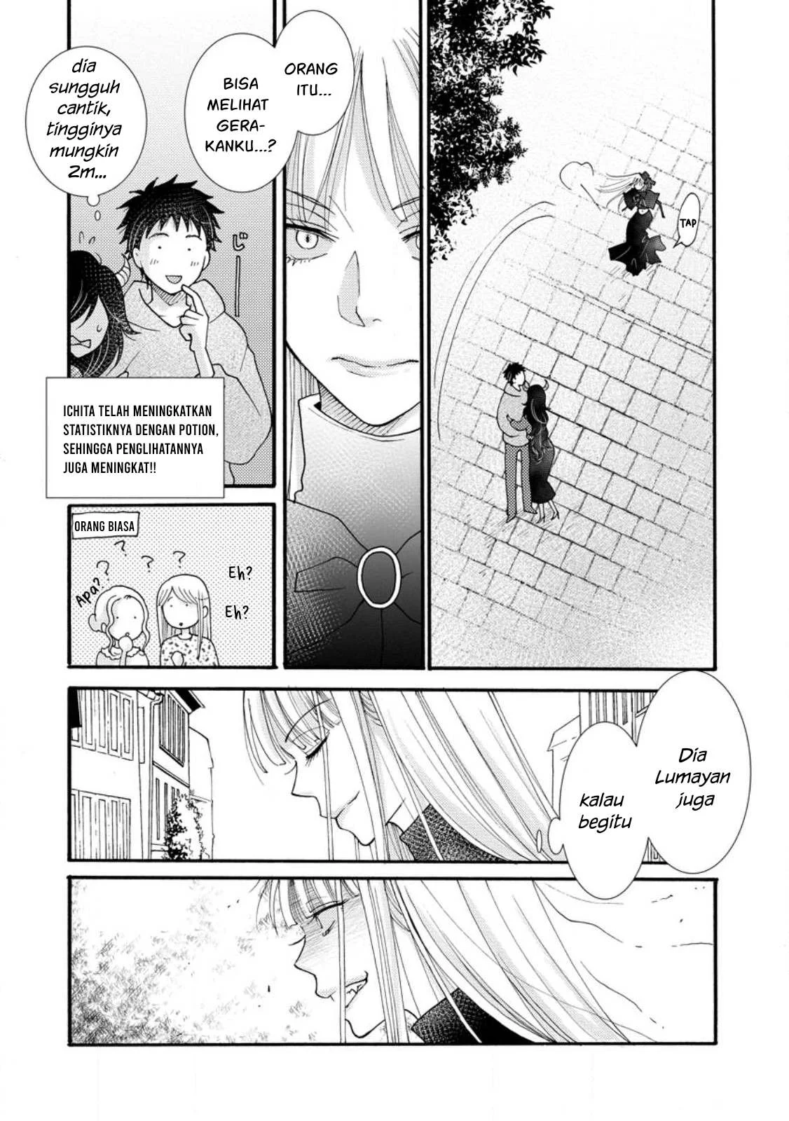 Ataerareta Skill wo Tsukatte Kasei de Isekai Bijotachi to Ichaicha shitai - Chapter 19 7