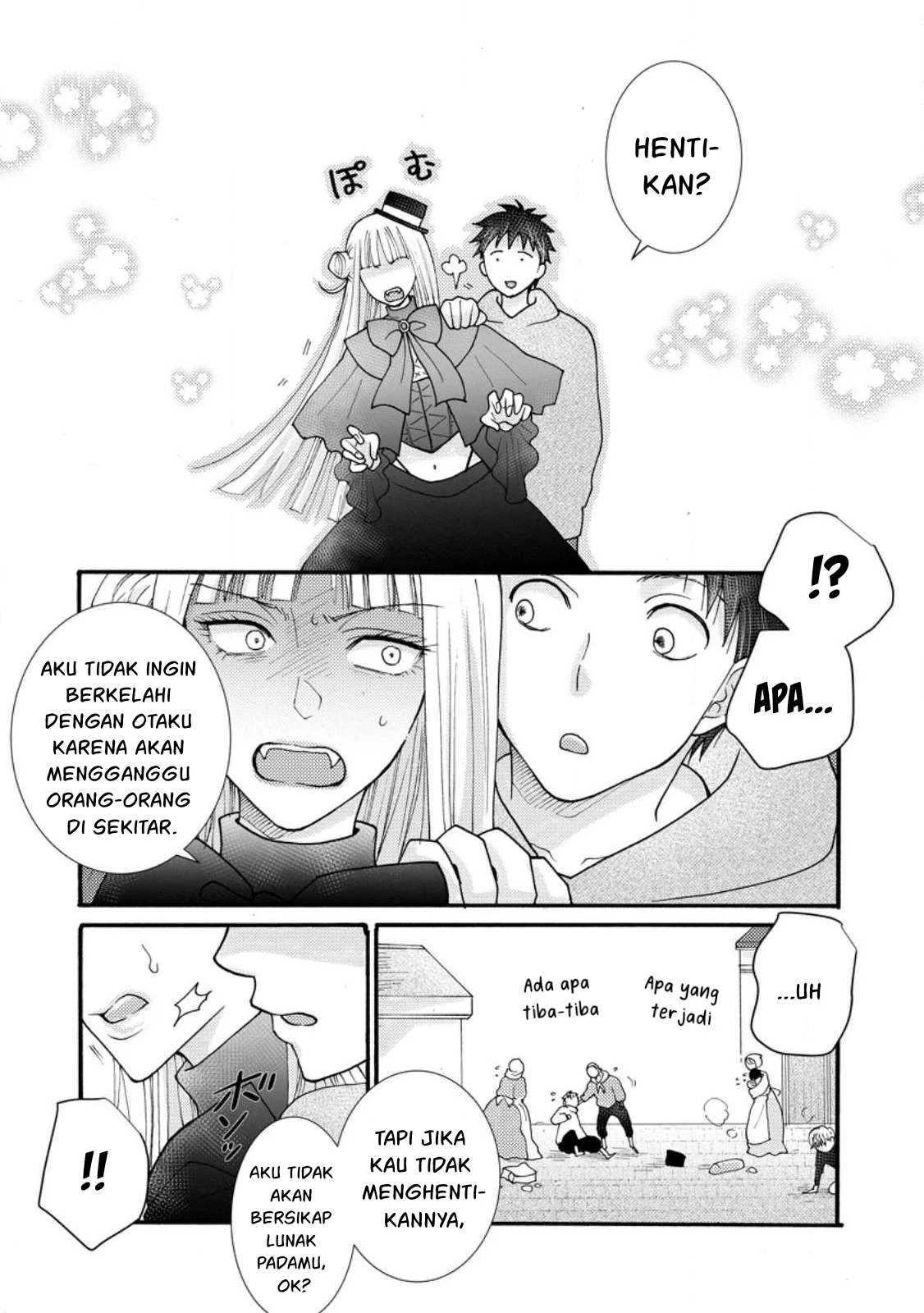 Ataerareta Skill wo Tsukatte Kasei de Isekai Bijotachi to Ichaicha shitai - Chapter 19 41