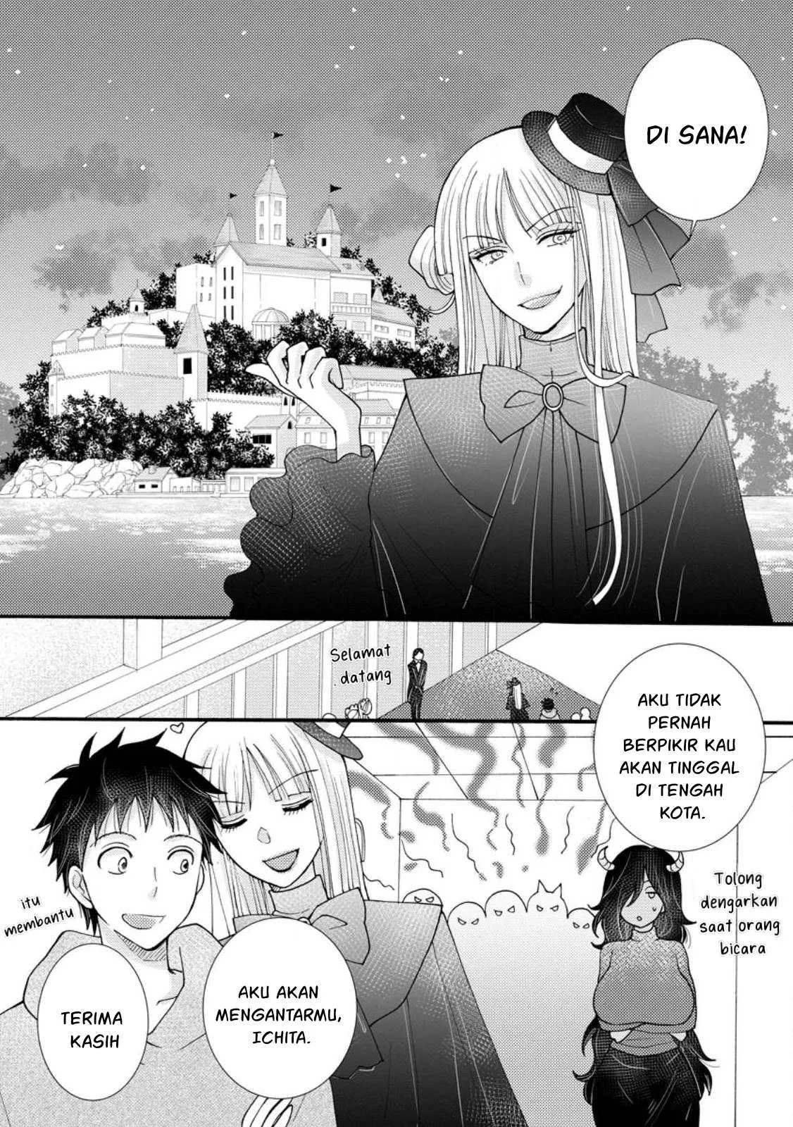 Ataerareta Skill wo Tsukatte Kasei de Isekai Bijotachi to Ichaicha shitai - Chapter 19 46