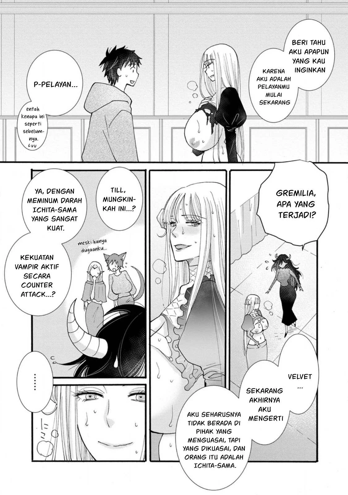 Ataerareta Skill wo Tsukatte Kasei de Isekai Bijotachi to Ichaicha shitai - Chapter 19 58