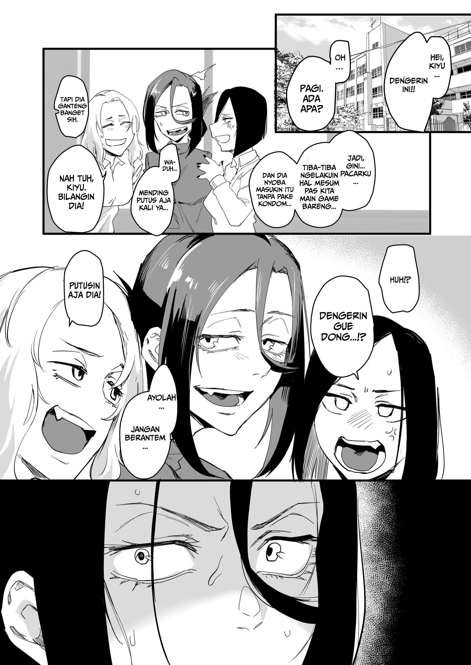 A Dominated Heart - Chapter 1 24 A Dominated Heart - Chapter 1 24