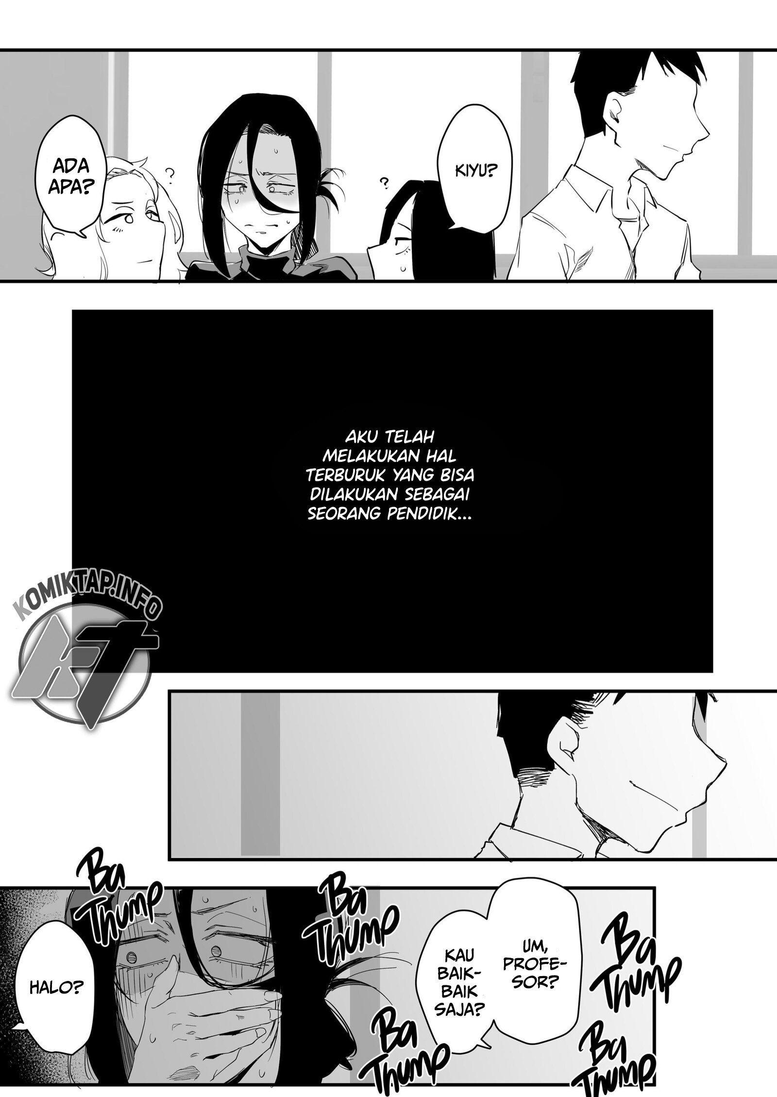 A Dominated Heart - Chapter 1 25 A Dominated Heart - Chapter 1 25