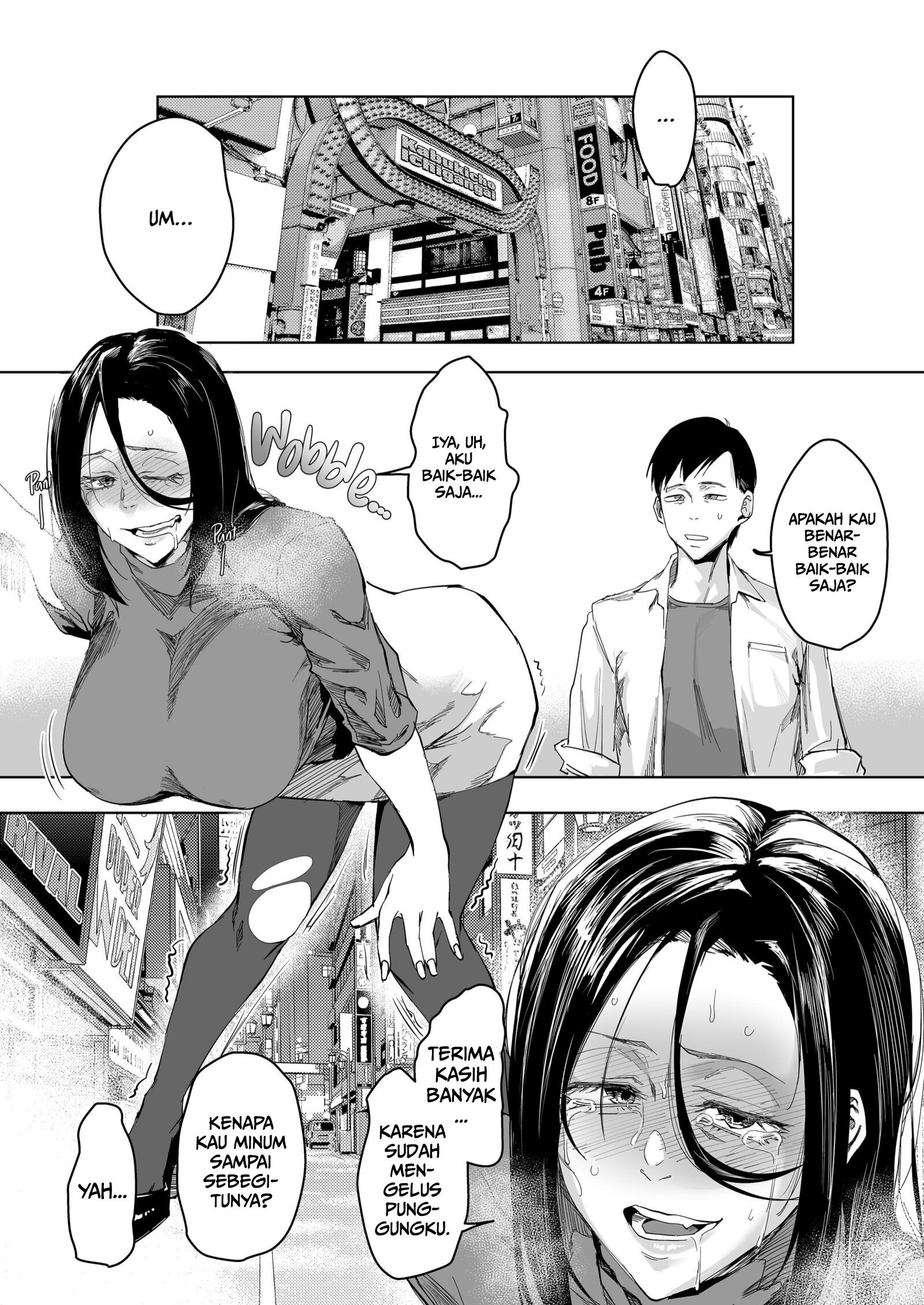 A Dominated Heart - Chapter 1 3 A Dominated Heart - Chapter 1 3