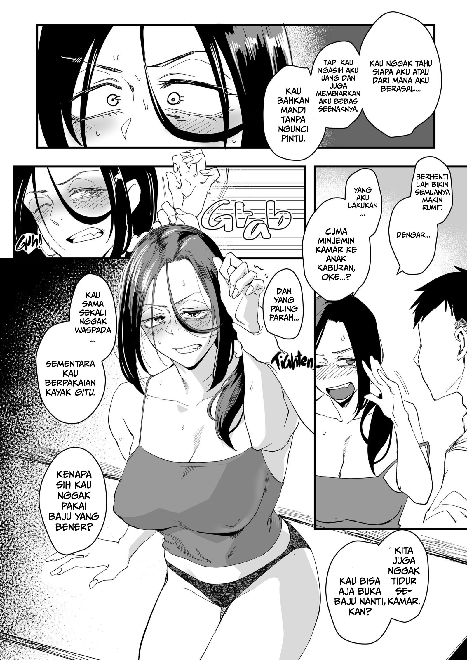 A Dominated Heart - Chapter 1 12 A Dominated Heart - Chapter 1 12