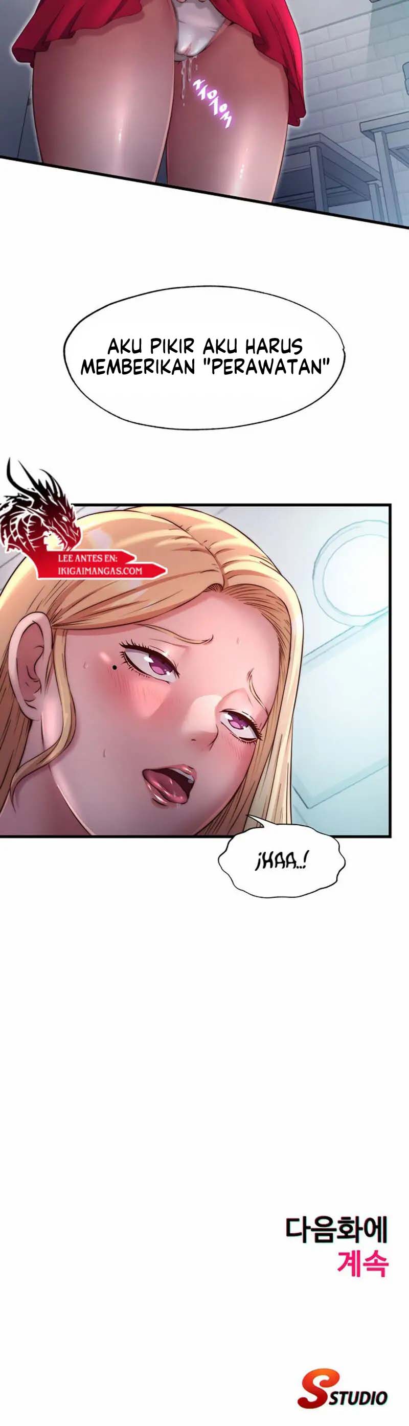 A Situation Full of Erections - Chapter 23 17 A Situation Full of Erections - Chapter 23 17