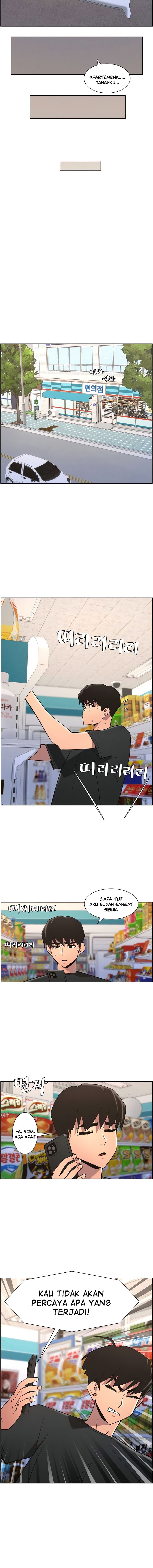 A Secret Lesson With My Younger Sister - Chapter 75 9 A Secret Lesson With My Younger Sister - Chapter 75 9