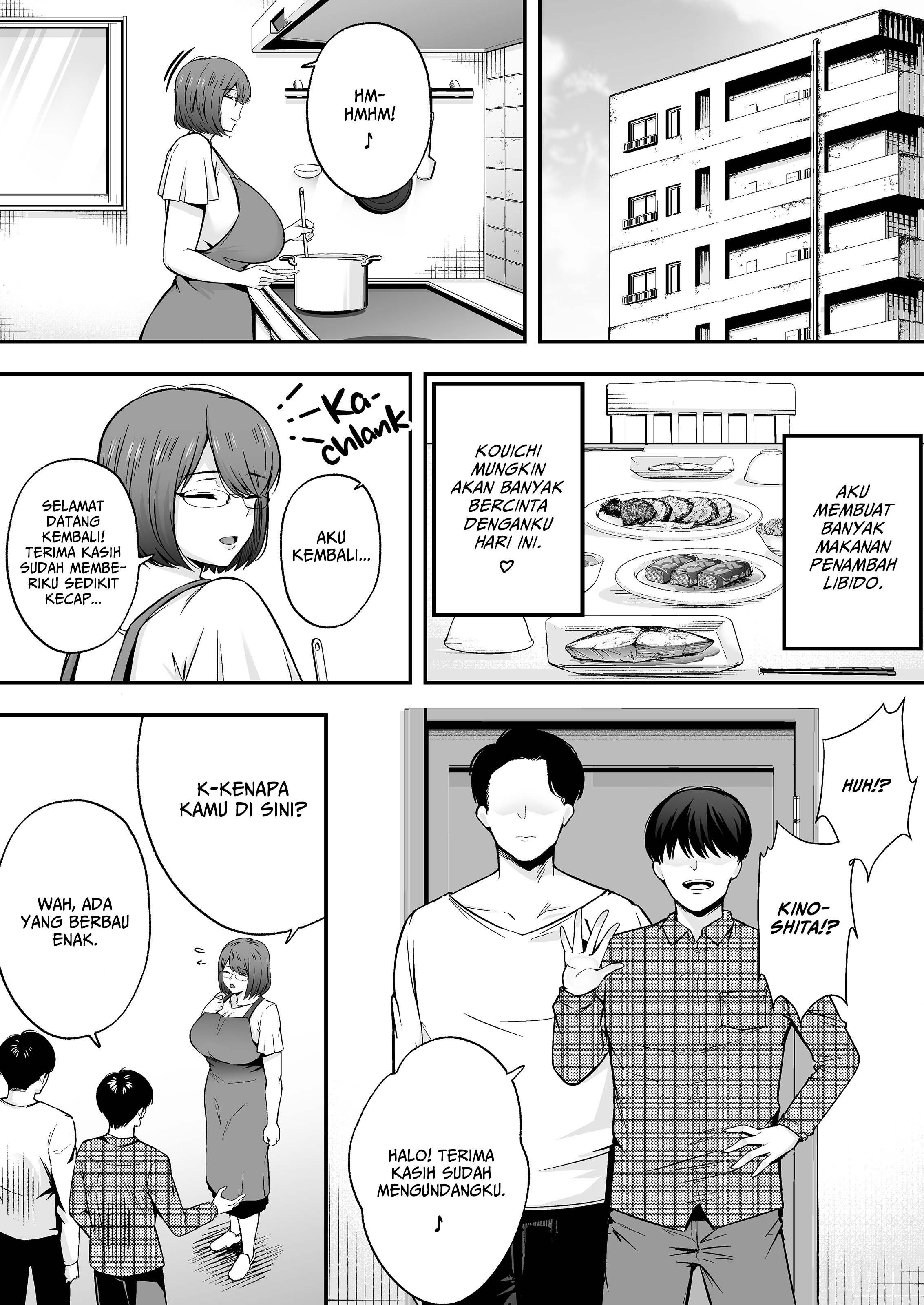 A Spritz of Subservience - Chapter 3 26 A Spritz of Subservience - Chapter 3 26