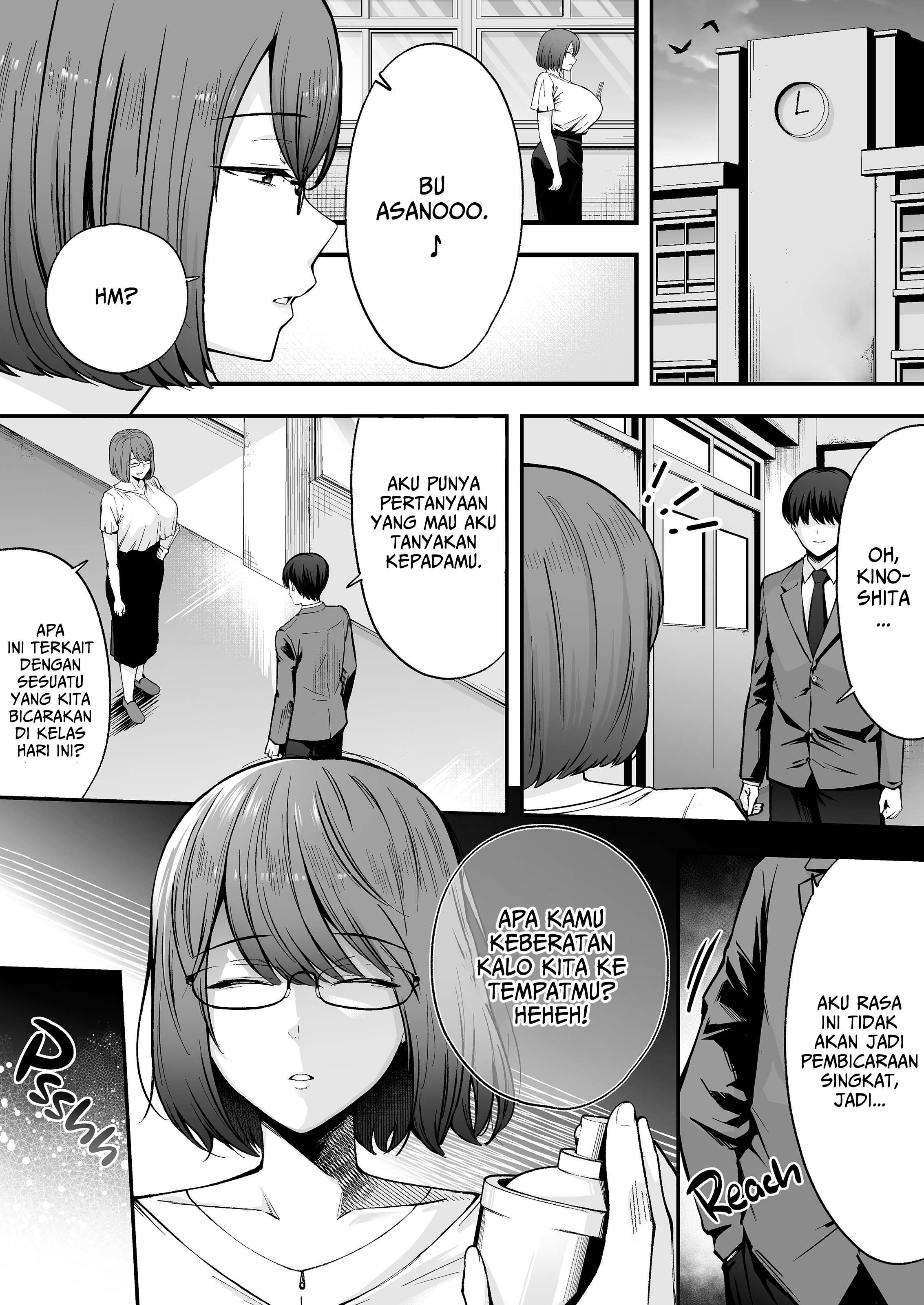 A Spritz of Subservience - Chapter 3 6 A Spritz of Subservience - Chapter 3 6