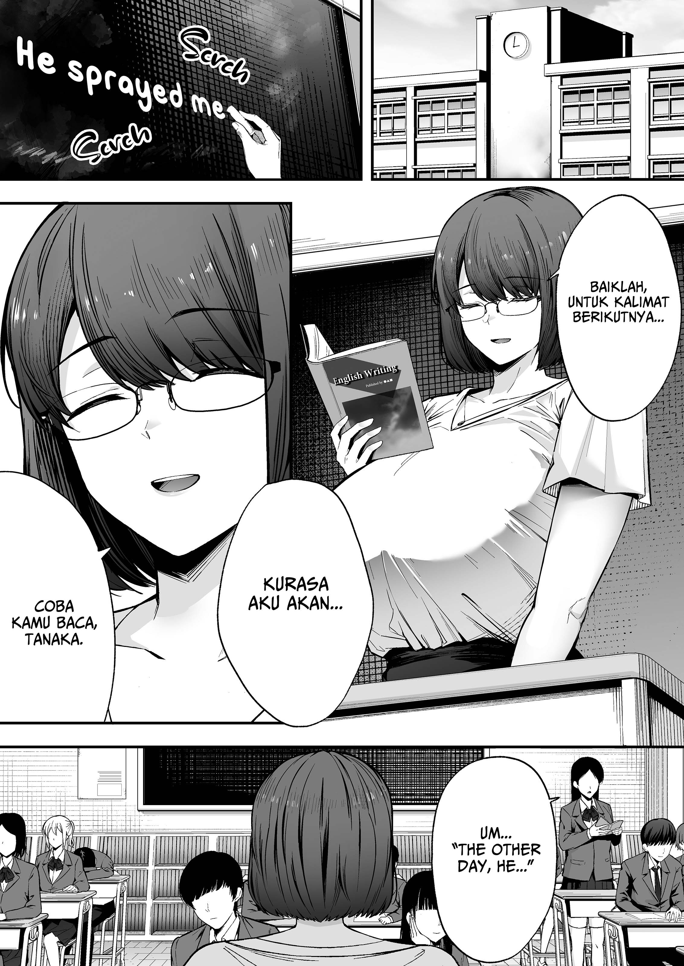 A Spritz of Subservience - Chapter 3 4 A Spritz of Subservience - Chapter 3 4