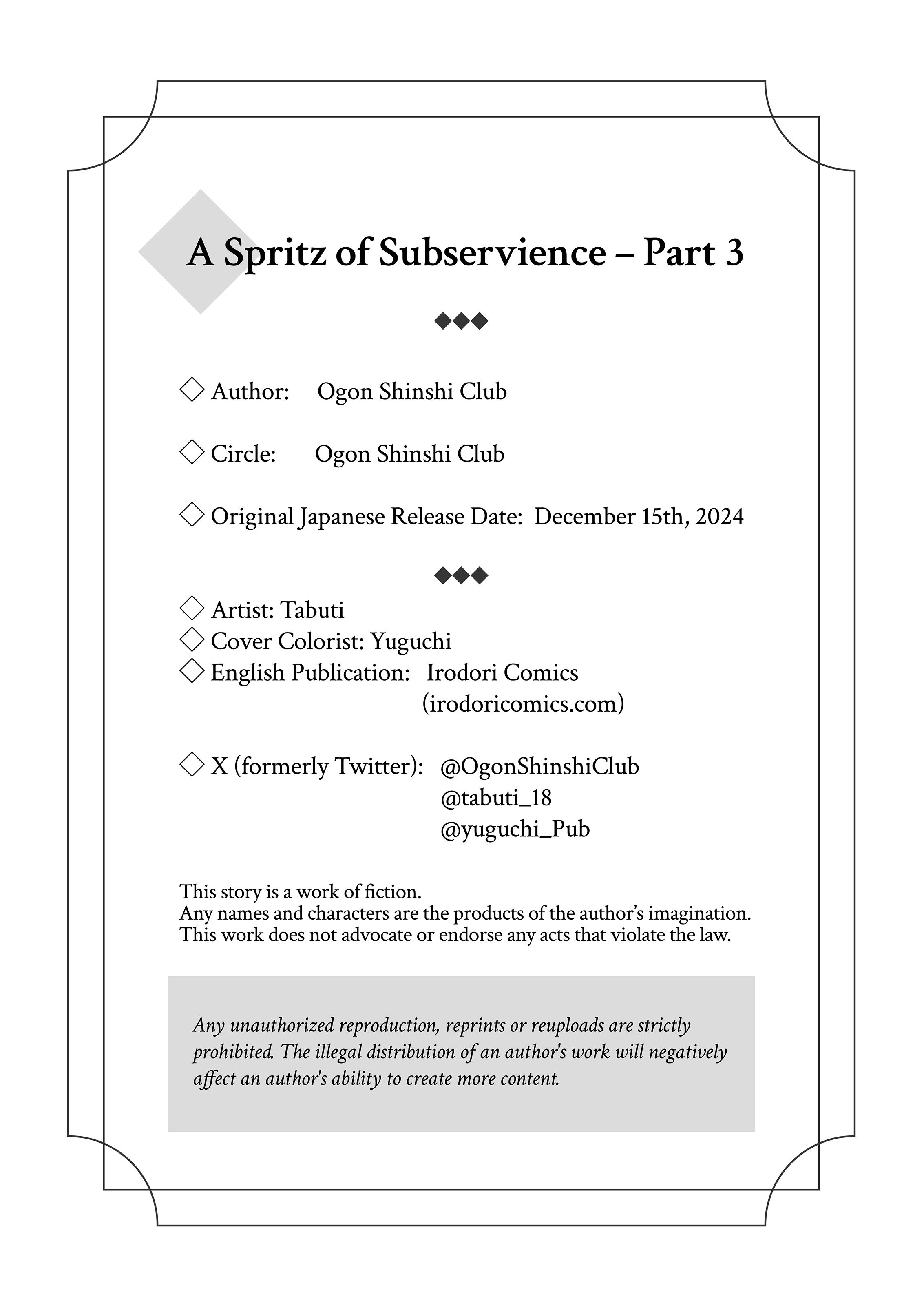 A Spritz of Subservience - Chapter 3 42 A Spritz of Subservience - Chapter 3 42