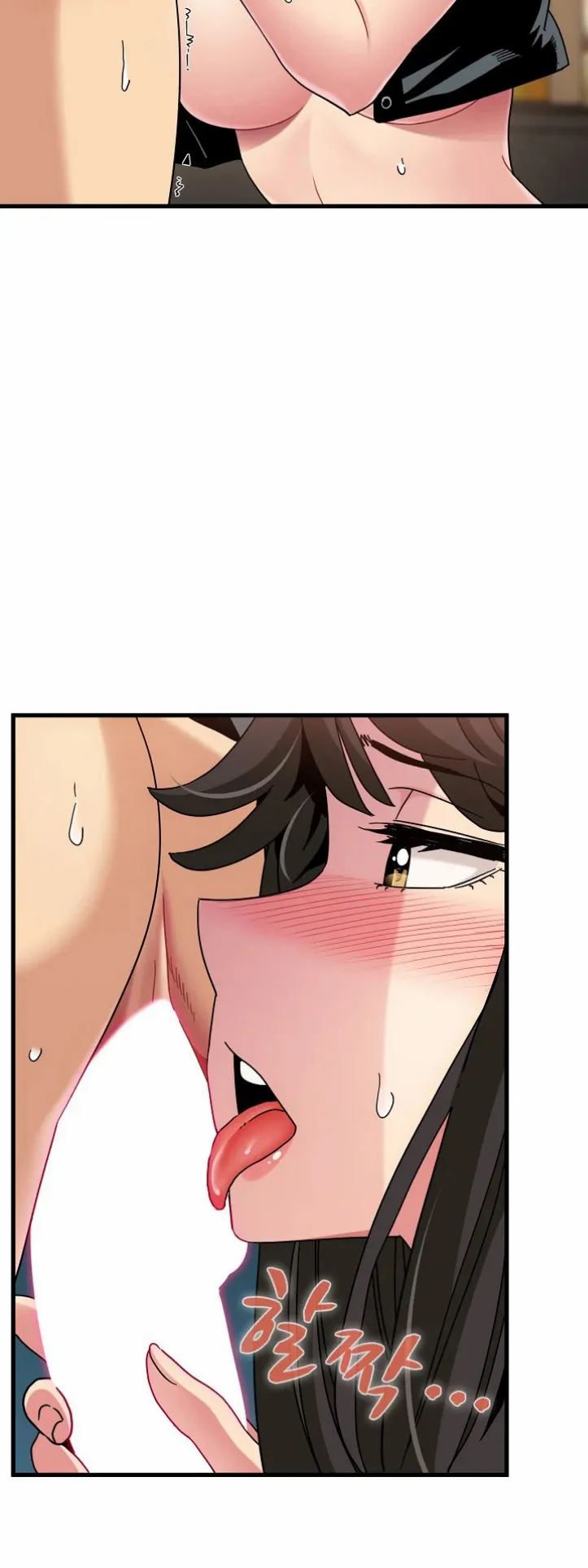 A Turning Point - Chapter 101 39 A Turning Point - Chapter 101 39