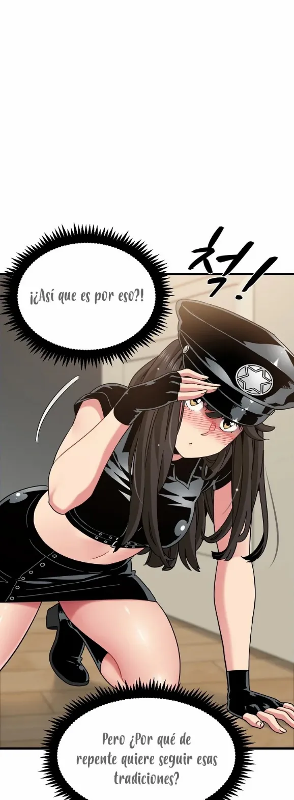 A Turning Point - Chapter 101 13 A Turning Point - Chapter 101 13