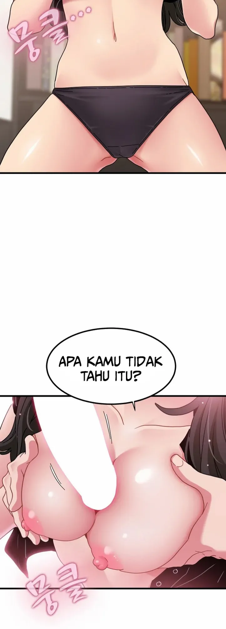 A Turning Point - Chapter 101 48 A Turning Point - Chapter 101 48