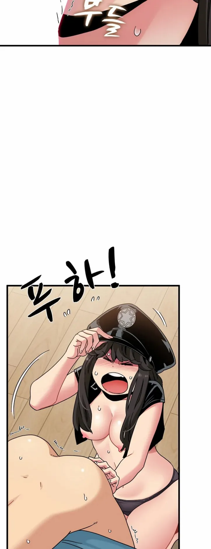 A Turning Point - Chapter 101 43 A Turning Point - Chapter 101 43