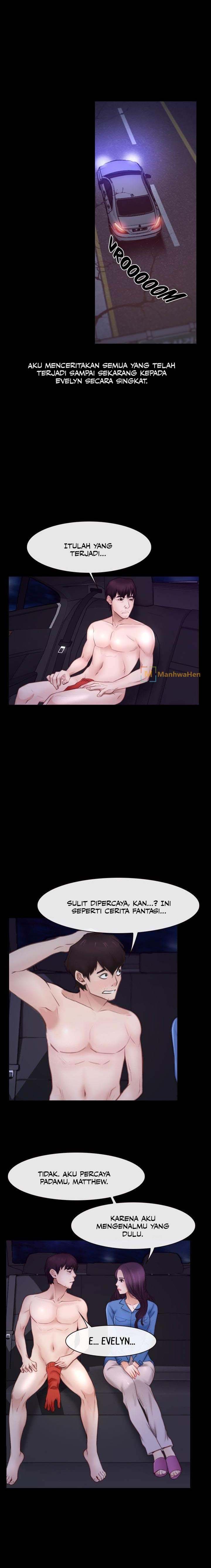 First Love (Taira) - Chapter 32 1