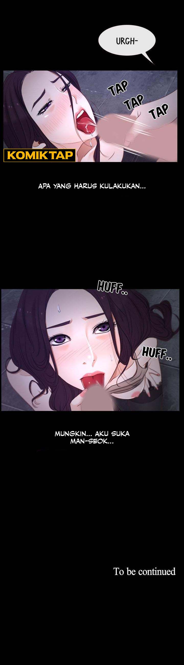 First Love (Taira) - Chapter 12 6