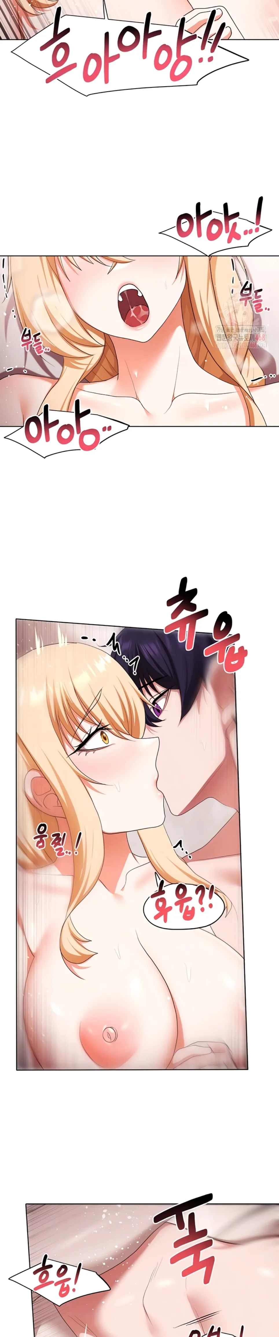 For Sale: Fallen Lady, Never Used - Chapter 60 9 For Sale: Fallen Lady, Never Used - Chapter 60 9