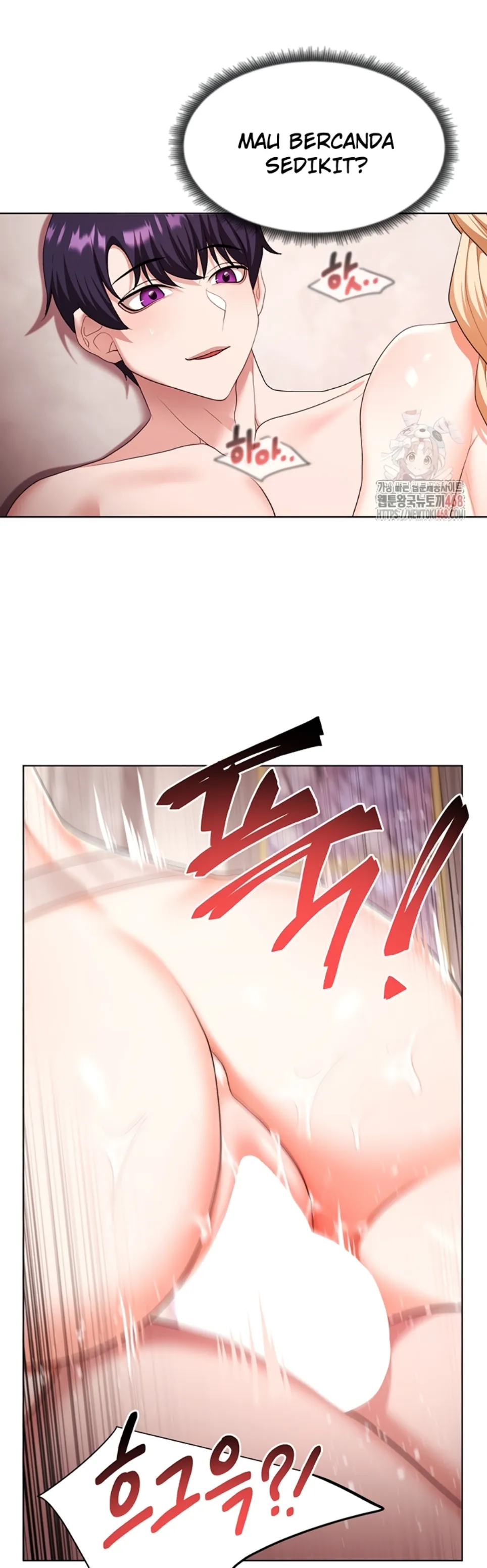 For Sale: Fallen Lady, Never Used - Chapter 60 28 For Sale: Fallen Lady, Never Used - Chapter 60 28