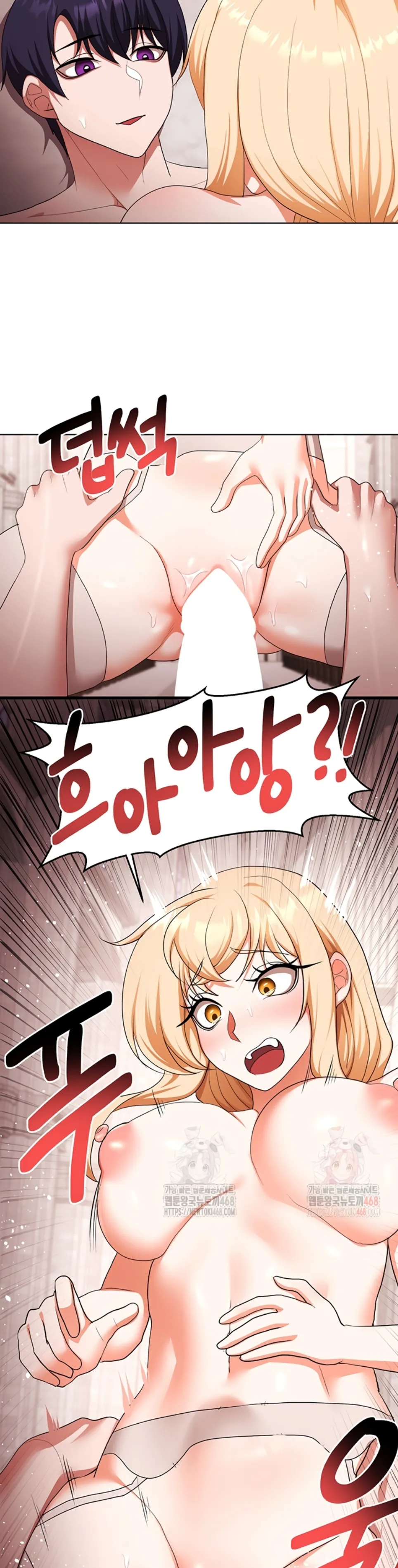 For Sale: Fallen Lady, Never Used - Chapter 60 20 For Sale: Fallen Lady, Never Used - Chapter 60 20