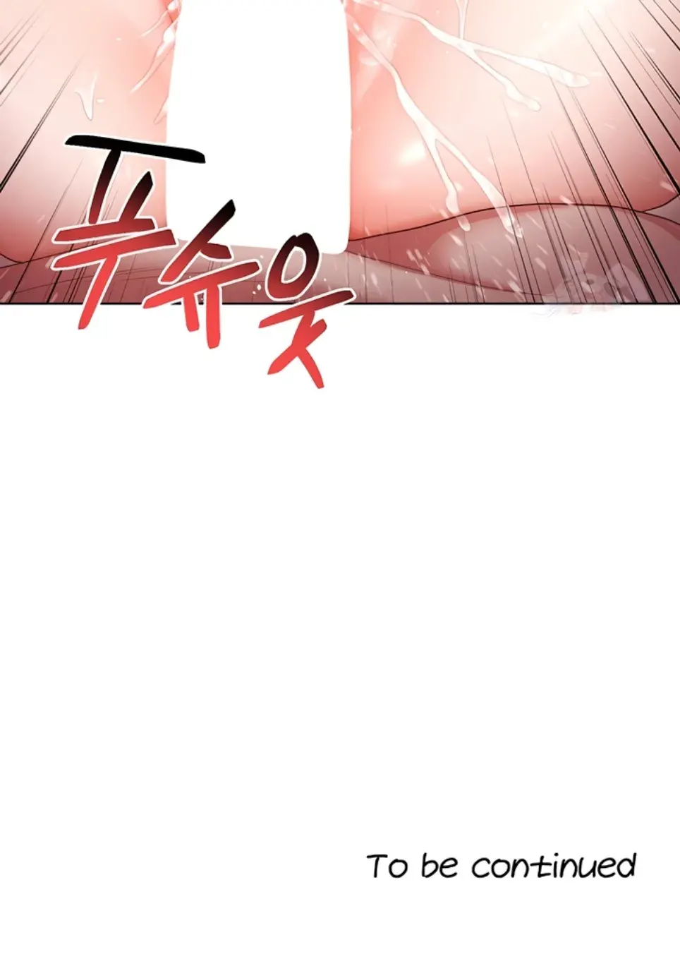 For Sale: Fallen Lady, Never Used - Chapter 60 30 For Sale: Fallen Lady, Never Used - Chapter 60 30