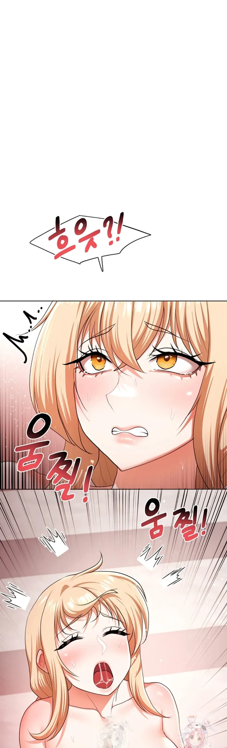 For Sale: Fallen Lady, Never Used - Chapter 60 1 For Sale: Fallen Lady, Never Used - Chapter 60 1