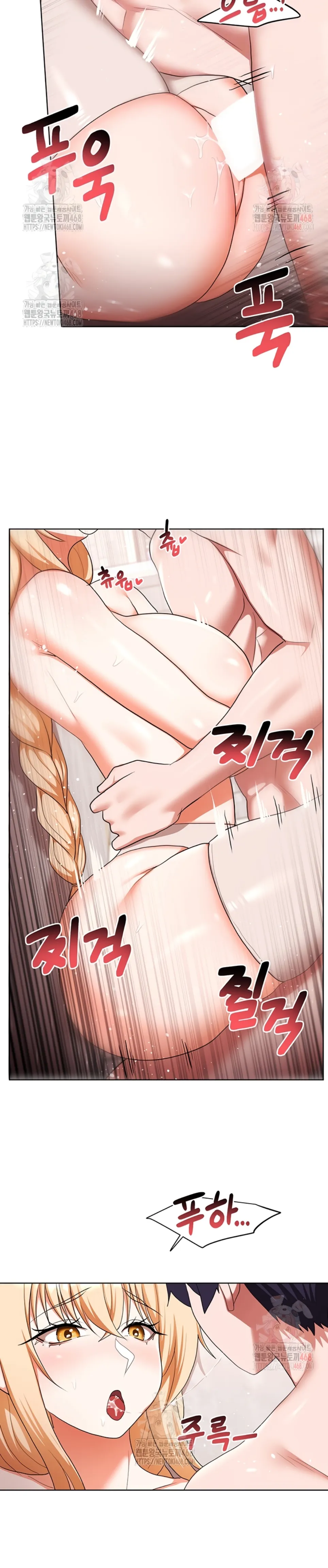 For Sale: Fallen Lady, Never Used - Chapter 60 10 For Sale: Fallen Lady, Never Used - Chapter 60 10