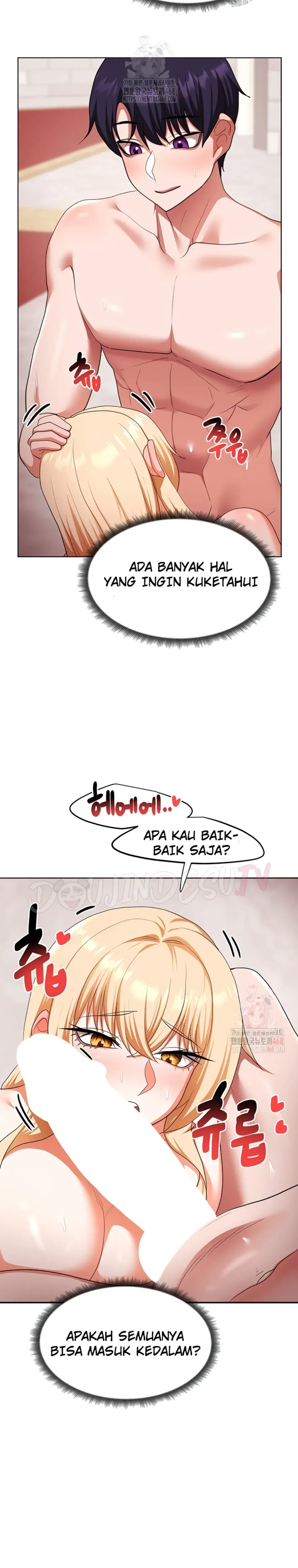 For Sale: Fallen Lady, Never Used - Chapter 60 17 For Sale: Fallen Lady, Never Used - Chapter 60 17