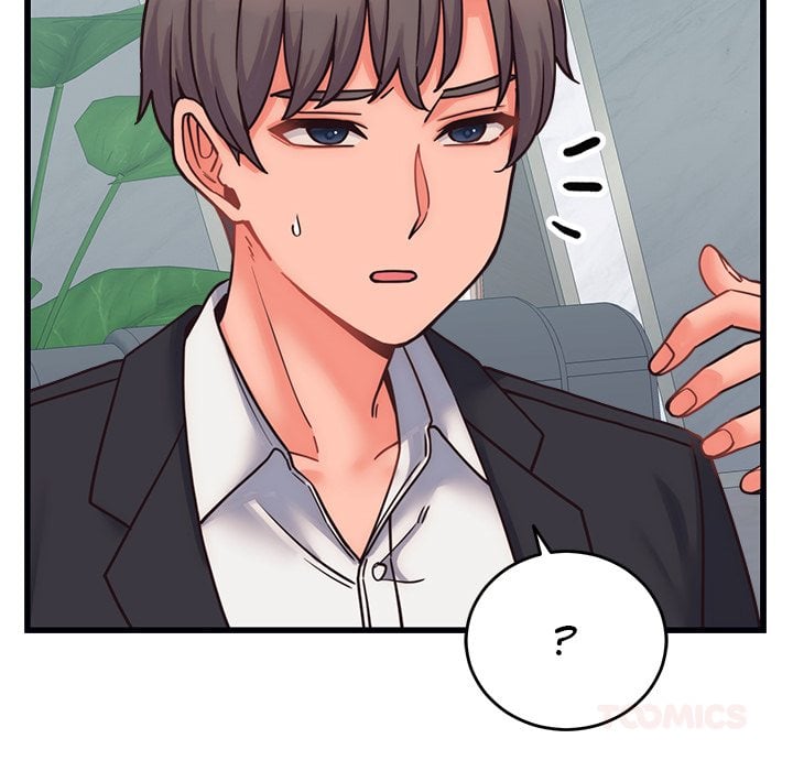 From Pauper to Prince - Chapter 28 118 From Pauper to Prince - Chapter 28 118