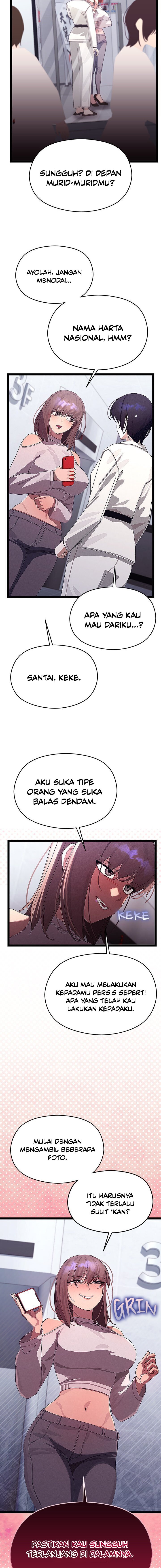 From Weakling to Nemesis - Chapter 25 17 From Weakling to Nemesis - Chapter 25 17