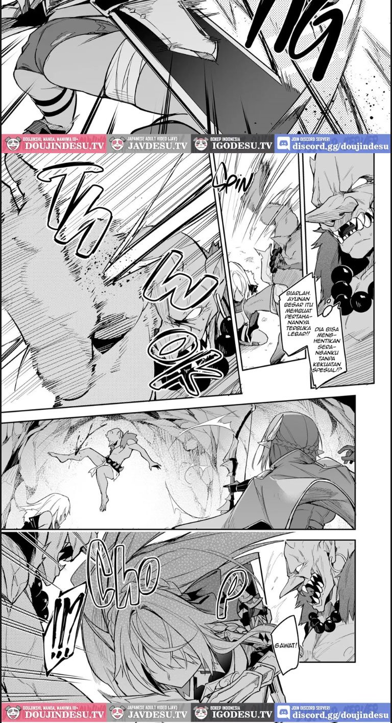 Goblin Kara Hajimeru Sekai - Chapter 01 9