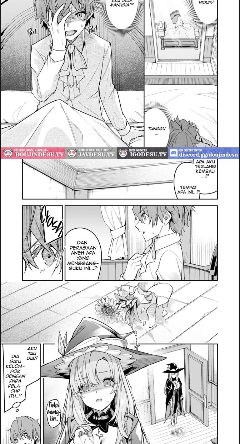 Goblin Kara Hajimeru Sekai - Chapter 01 12