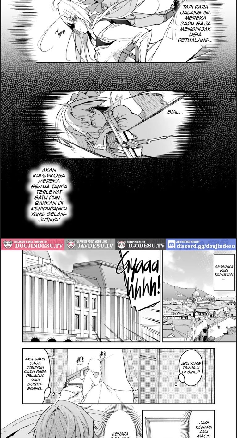 Goblin Kara Hajimeru Sekai - Chapter 01 11