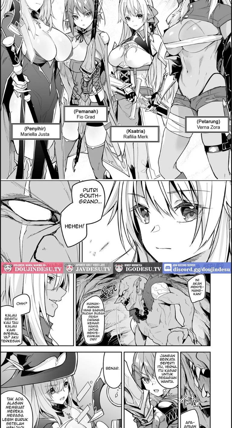 Goblin Kara Hajimeru Sekai - Chapter 01 7