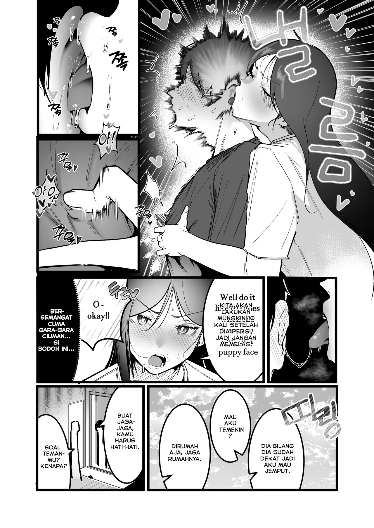 Glamor Furyou Joshi ni Ijimerareta ga Doukyo suru Koto ni Shita - Chapter 3 5 Glamor Furyou Joshi ni Ijimerareta ga Doukyo suru Koto ni Shita - Chapter 3 5