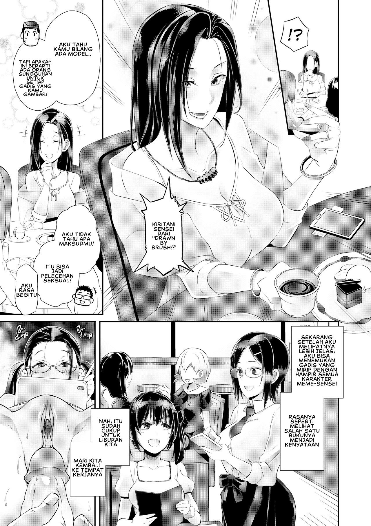 Dirty Docking - Chapter 07 16