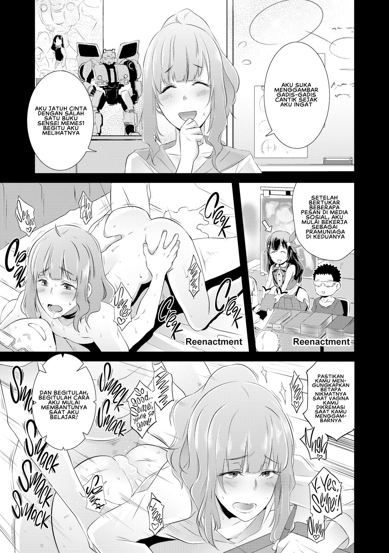 Dirty Docking - Chapter 07 14