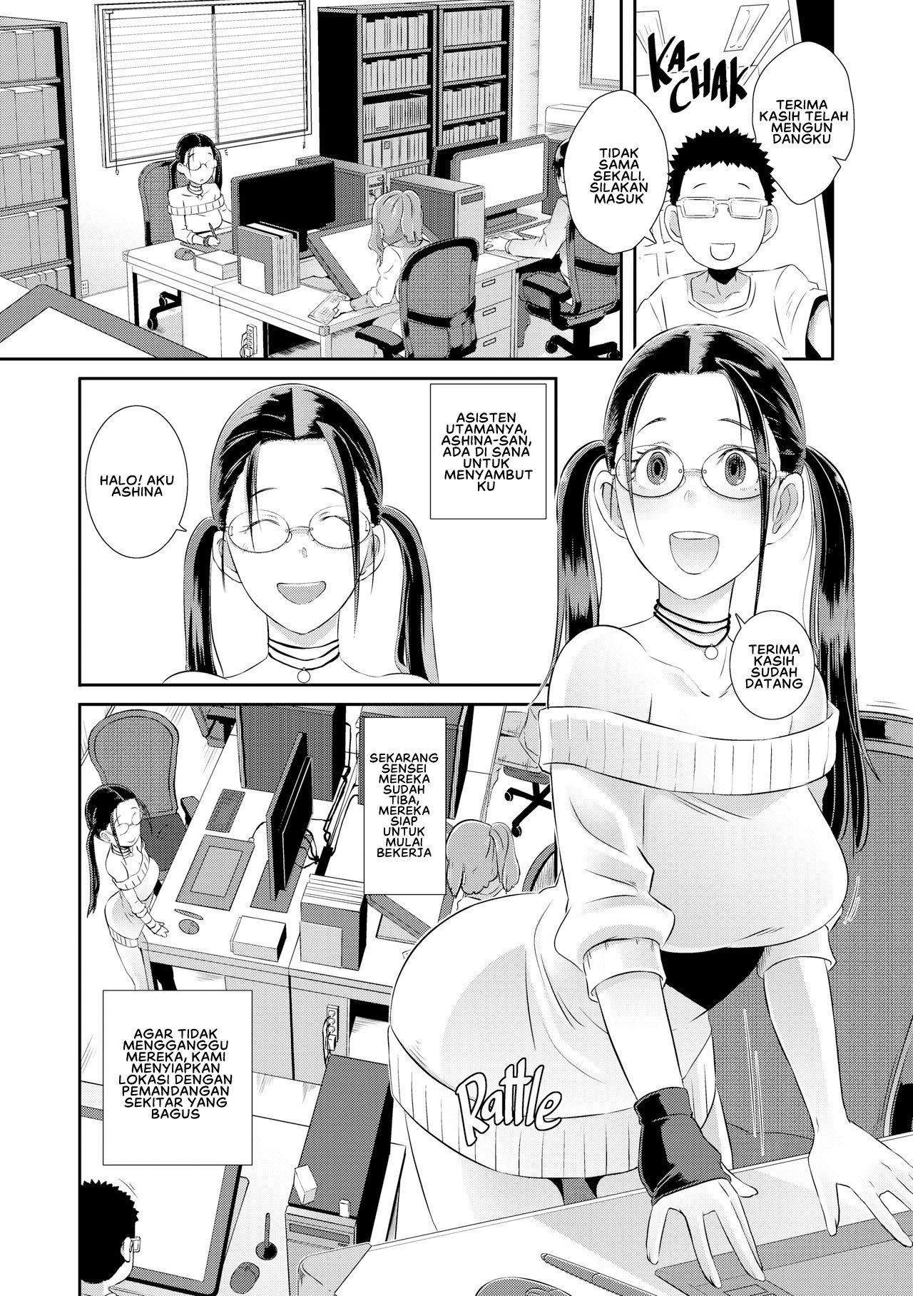 Dirty Docking - Chapter 07 6