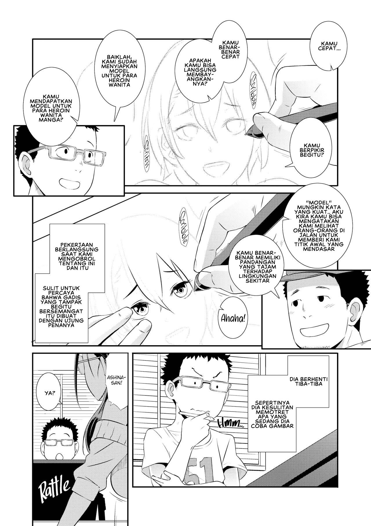 Dirty Docking - Chapter 07 7