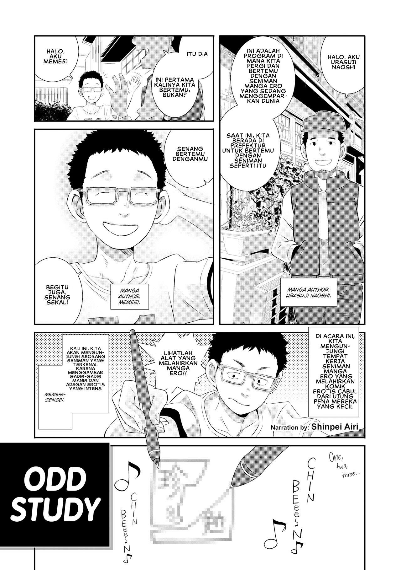 Dirty Docking - Chapter 07 4