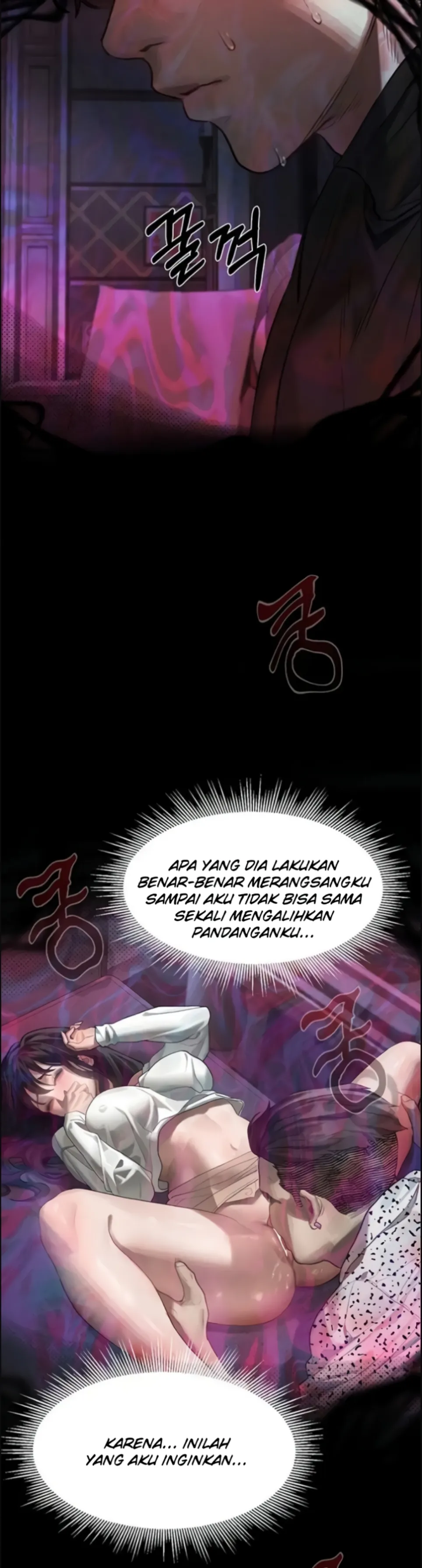 Dirty Talk - Chapter 10 5