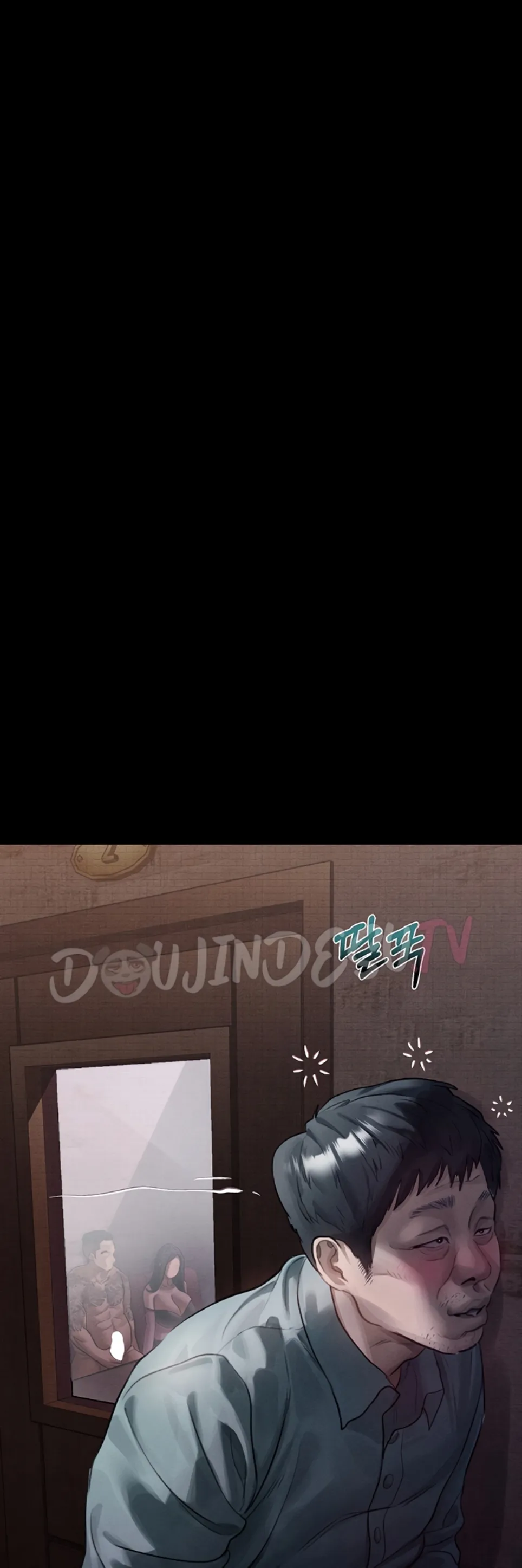 Dirty Talk - Chapter 15 2 Dirty Talk - Chapter 15 2