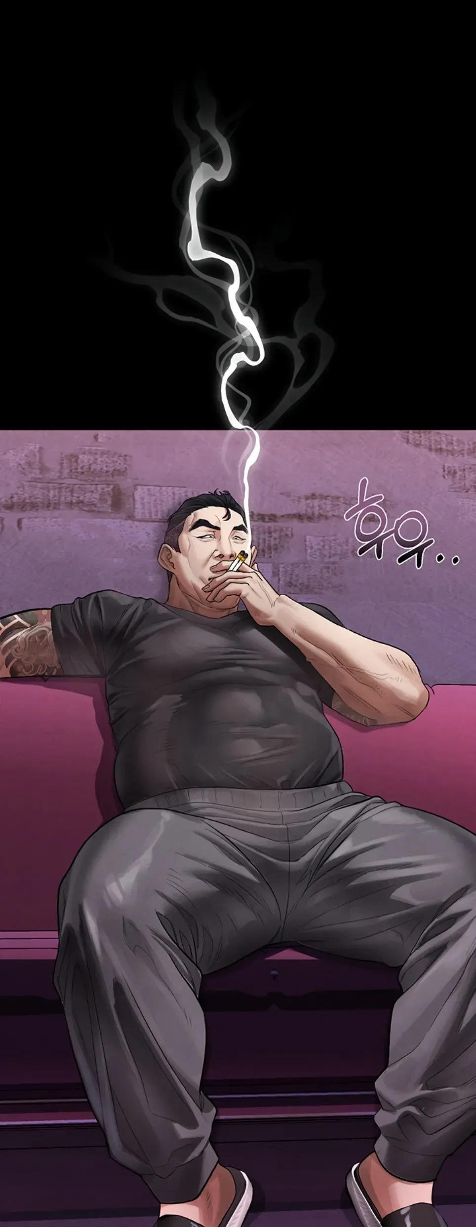 Dirty Talk - Chapter 15 39 Dirty Talk - Chapter 15 39