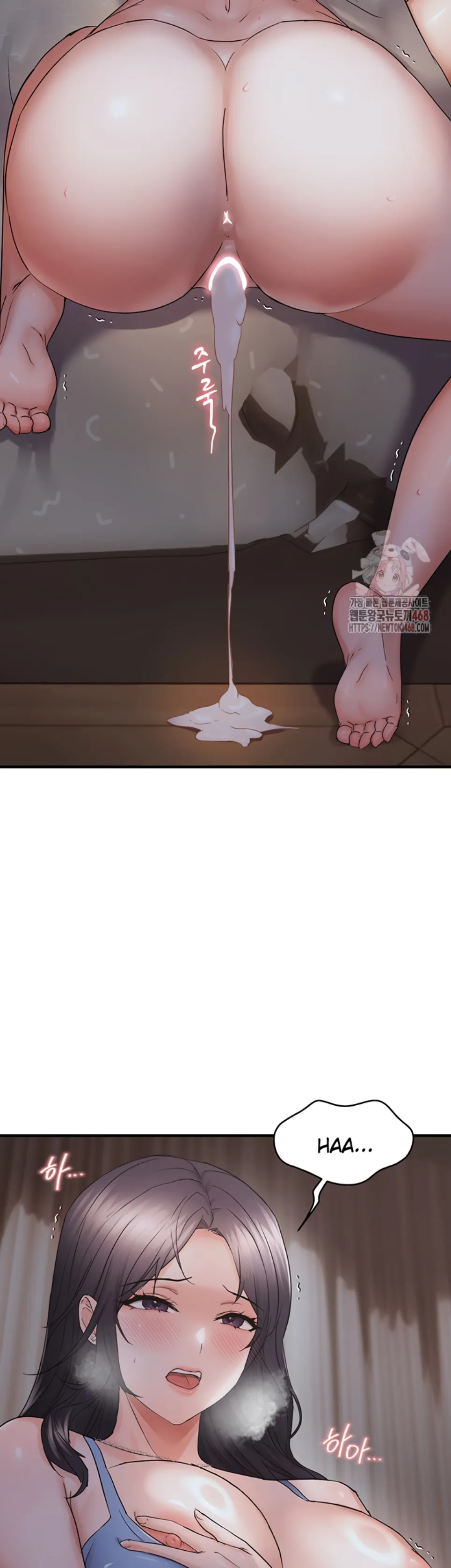 Disciplining the Top Delinquent Bitch Through a Random Chatting App - Chapter 44 28