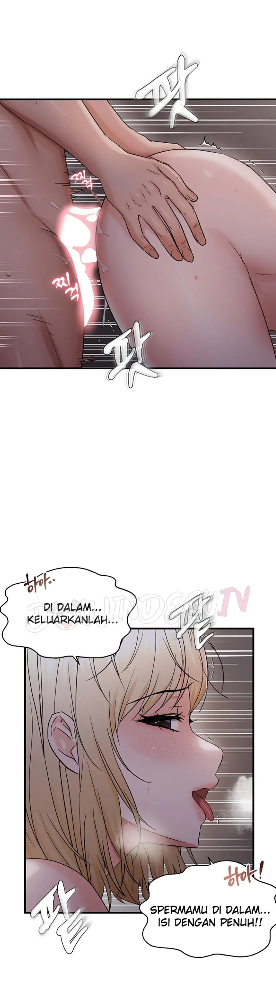 Disciplining the Top Delinquent Bitch Through a Random Chatting App - Chapter 44 23