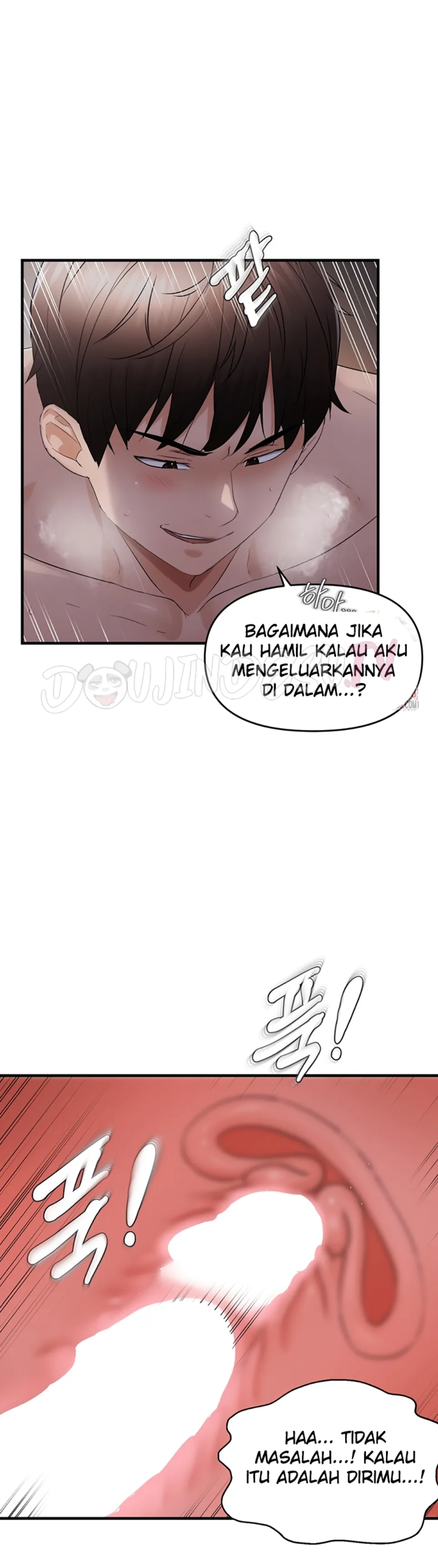 Disciplining the Top Delinquent Bitch Through a Random Chatting App - Chapter 44 24