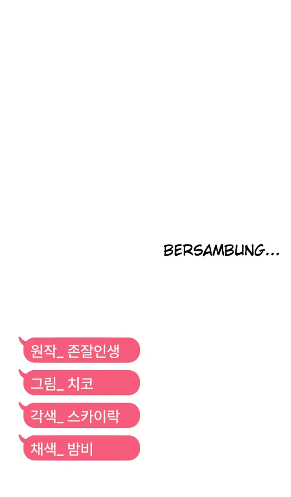 Disciplining the Top Delinquent Bitch Through a Random Chatting App - Chapter 44 34