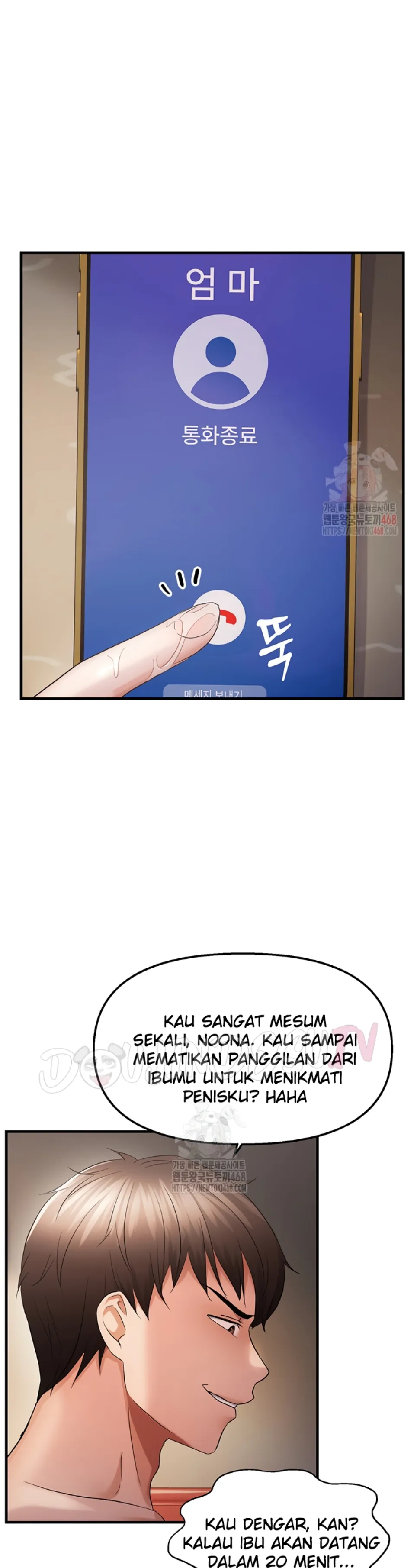 Disciplining the Top Delinquent Bitch Through a Random Chatting App - Chapter 44 6