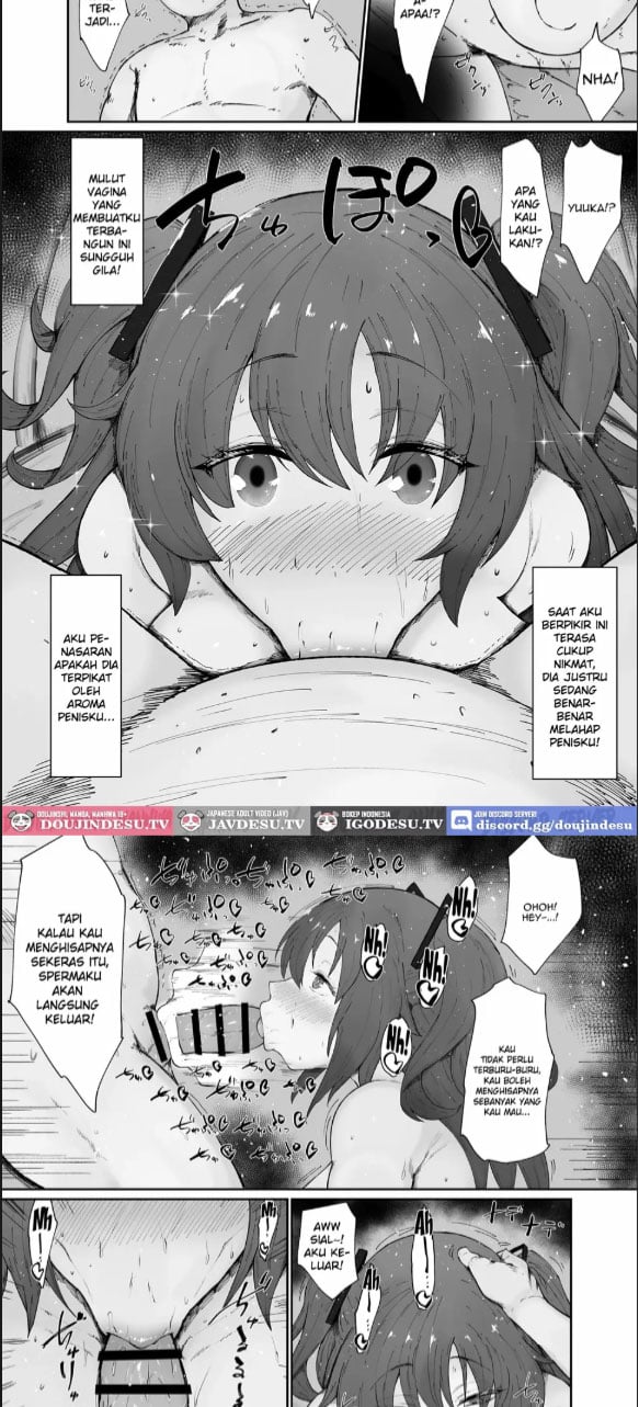 Dosukebe Niku Ningyou no Tsukaikata - Chapter 02 12