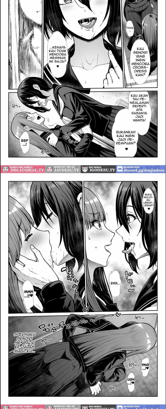 Downer Onee-sama wa Mae - Chapter 01 14 Downer Onee-sama wa Mae - Chapter 01 14